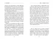 Фото 8