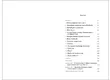 Фото 8