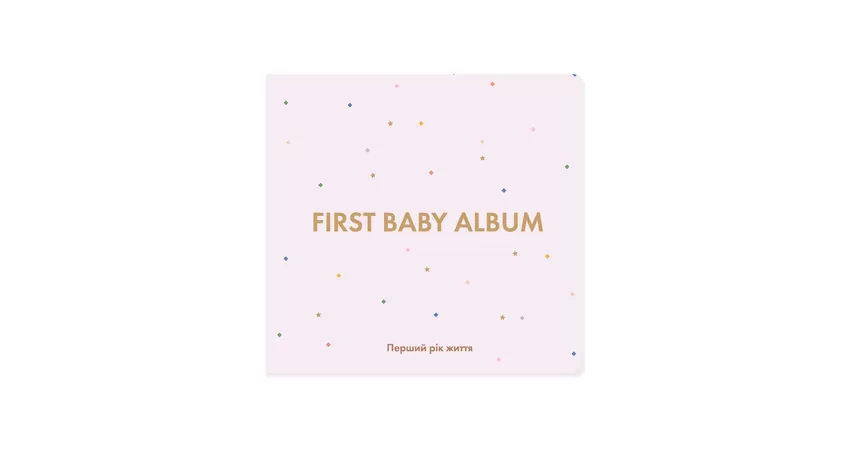 Фото 2 - Фотоальбом First Baby Album рожевий