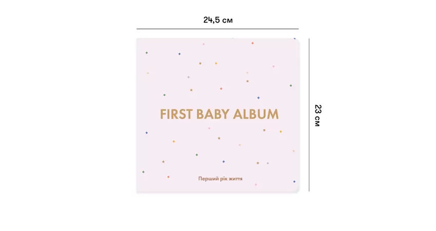 Фото 3 - Фотоальбом First Baby Album рожевий