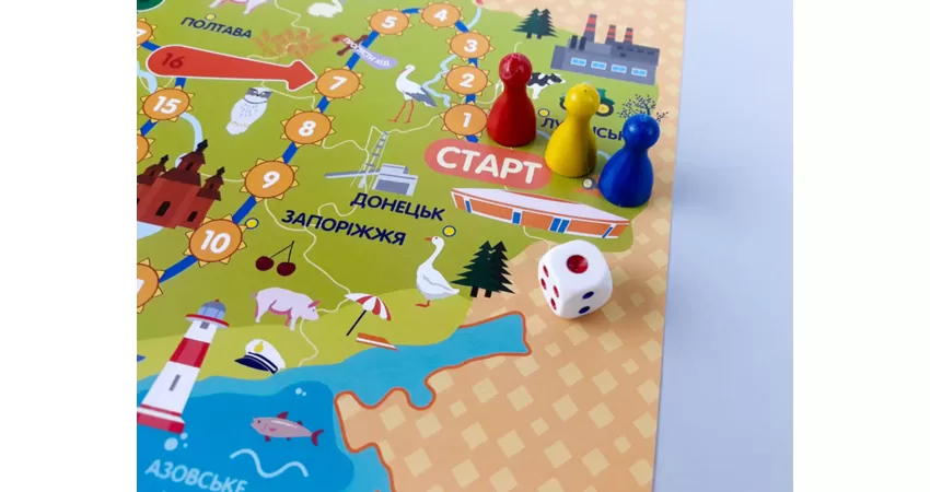 Фото 5 - Гра-ходилка Подорожуємо Україною