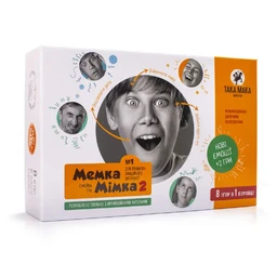 Memka Mimka-2