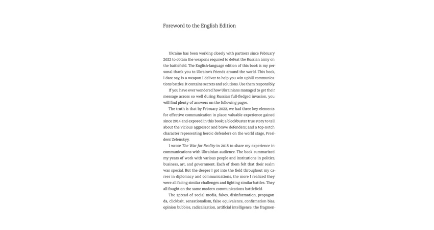Фото 4 - War for reality: How to win in the world of fakes, truths and communities
